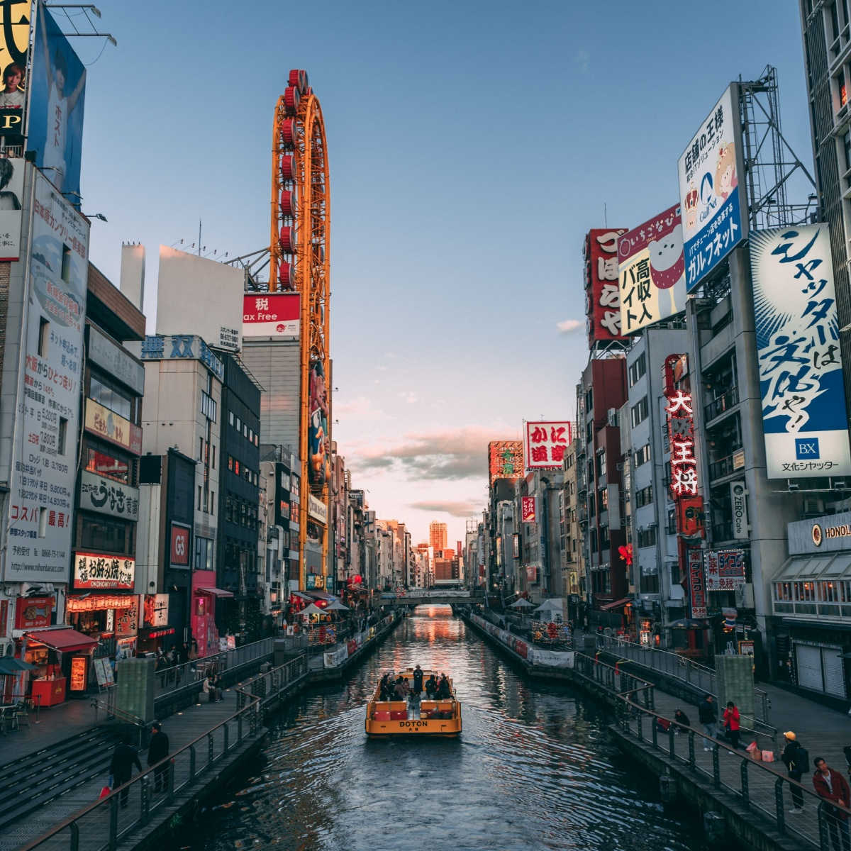 Dotonbori Canal, Osaka, Japan