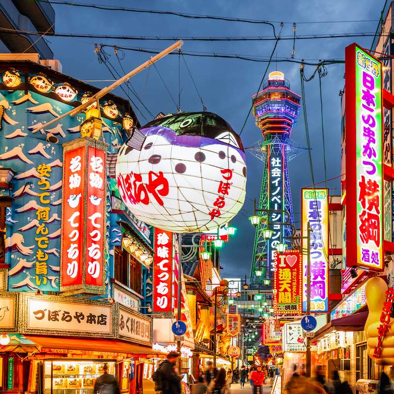 Osaka Shinsekai at Night Tsutenkaku Tower