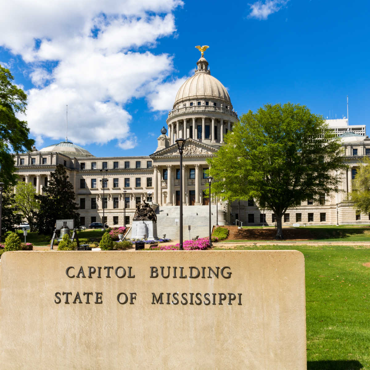 Mississippi State Capitol